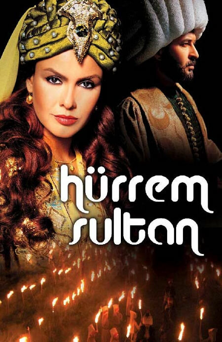 Хюррем Султан сериал 2003 смотреть онлайн бесплатно в хорошем качестве HD